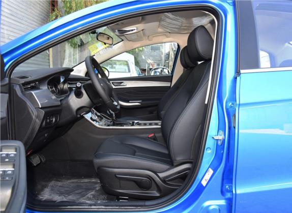 艾瑞泽5 2019款 1.5L CVT新自在版 国VI 车厢座椅   前排空间