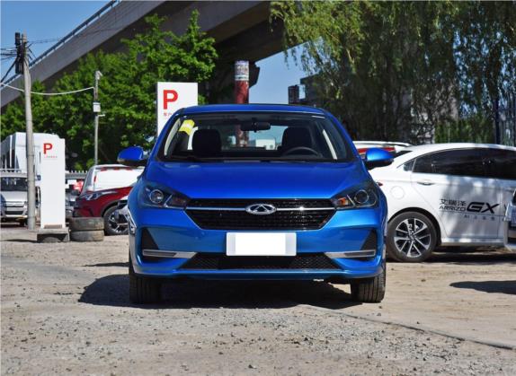 艾瑞泽5 2019款 1.5L CVT新自在版 国VI 外观   正前