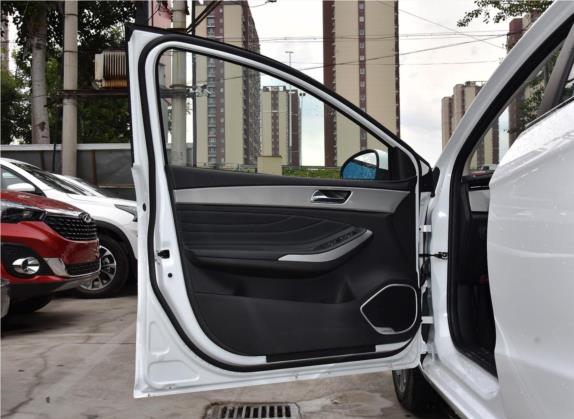 艾瑞泽5 2019款 PRO 1.5L 手动自在版 国VI 车厢座椅   前门板
