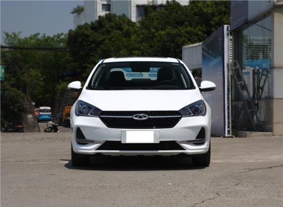 艾瑞泽5 2019款 PRO 1.5L 手动乐活版 国VI 外观   正前