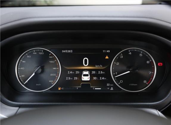 艾瑞泽5 2019款 PRO 1.5L 手动乐活版 国VI 中控类   仪表盘