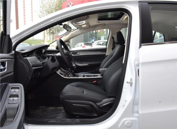 艾瑞泽5 2019款 PRO 1.5L CVT自在版 国VI 车厢座椅   前排空间