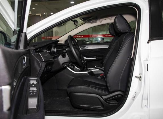 艾瑞泽5 2019款 PRO 1.5L 手动超值版 国VI 车厢座椅   前排空间