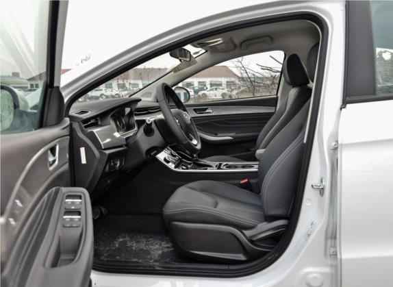 艾瑞泽5 2019款 改款PRO 1.5L CVT青春版 国VI 车厢座椅   前排空间