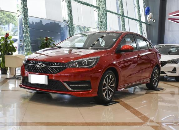 艾瑞泽5 2020款 1.5L CVT运动版 外观   头图