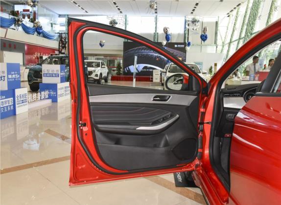 艾瑞泽5 2020款 1.5L CVT运动版 车厢座椅   前门板
