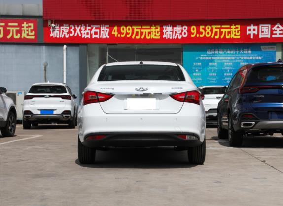 艾瑞泽5 2021款 PRO 1.5L CVT青春版 外观   正后