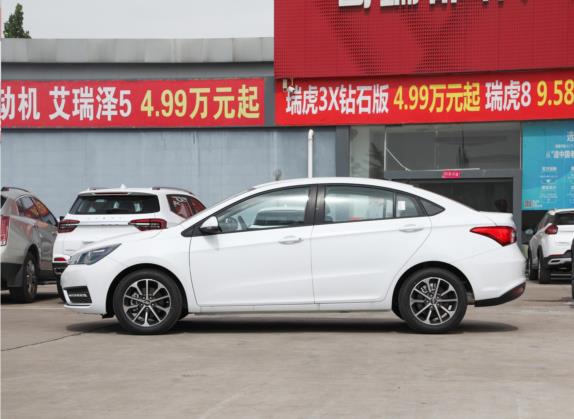 艾瑞泽5 2021款 PRO 1.5L CVT青春版 外观   正侧