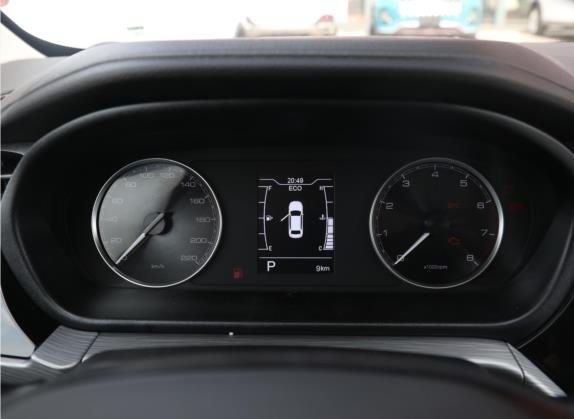 艾瑞泽5 2021款 PRO 1.5L CVT青春版 中控类   仪表盘