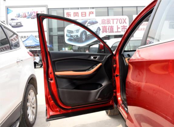 瑞虎7 2016款 2.0L CVT耀臻版 车厢座椅   前门板