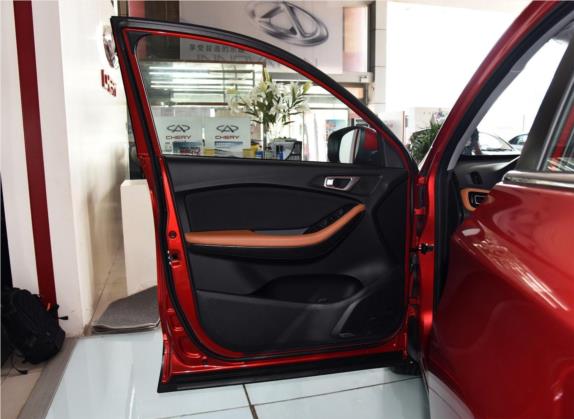 瑞虎7 2016款 1.5T 手动耀臻版 车厢座椅   前门板