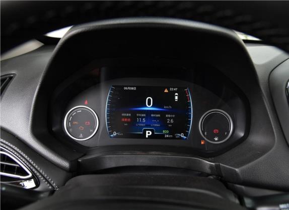 瑞虎7 2019款 7i 1.5T 自动智慧版 国VI 中控类   仪表盘