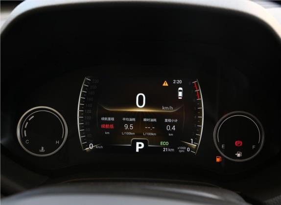 瑞虎7 2019款 7i 1.5T 自动智领版 国VI 中控类   仪表盘