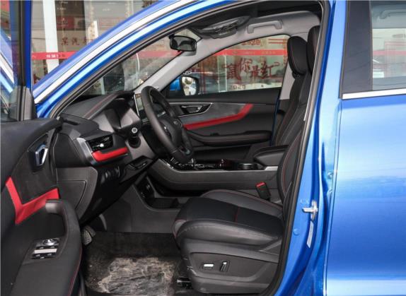 瑞虎7 2020款 1.5T CVT豪华型 车厢座椅   前排空间