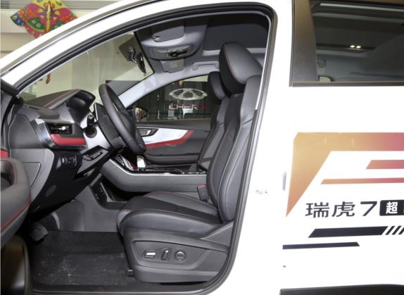瑞虎7 2021款 超能版 1.6T DCT超能勇士 车厢座椅   前排空间