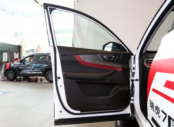 瑞虎7 2021款 超能版 1.6T DCT超能勇士 车厢座椅   前门板