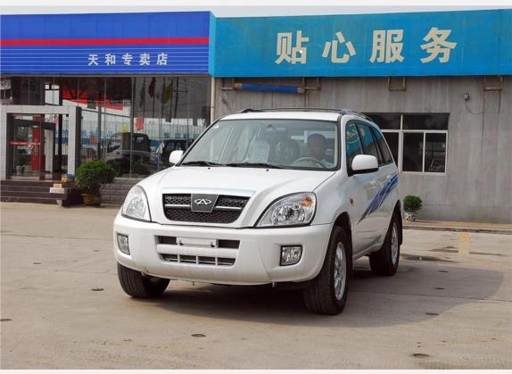 瑞虎 2007款 1.8L 手动舒适型 外观   头图