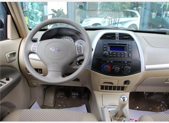 瑞虎 2007款 1.6L 手动舒适型 中控类   驾驶位