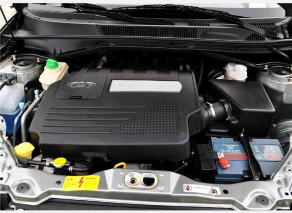 瑞虎 2009款 经典版 1.6L 手动舒适型 其他细节类   发动机舱