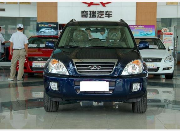 瑞虎 2009款 经典版 1.8L 手动舒适型 外观   正前