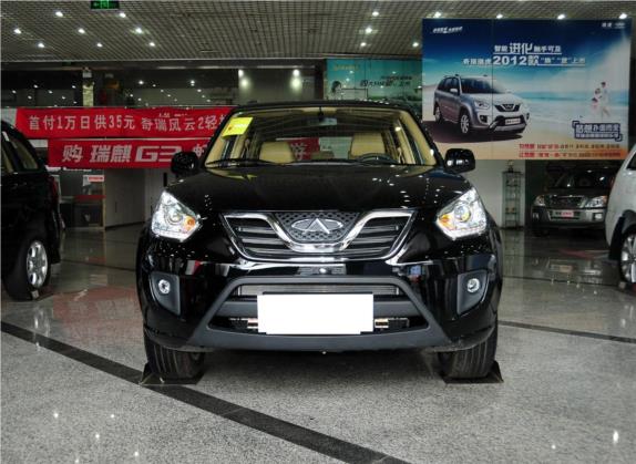 瑞虎 2012款 精英版 1.8L AMT豪华型 外观   正前