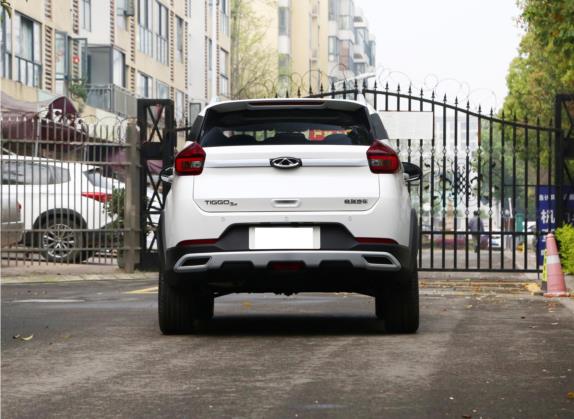 瑞虎3x 2021款 钻石版 1.5L CVT 3克拉 外观   正后