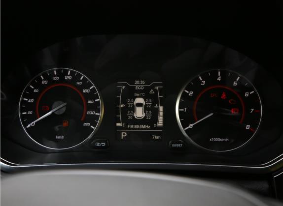 瑞虎3x 2021款 钻石版 1.5L CVT 3克拉 中控类   仪表盘