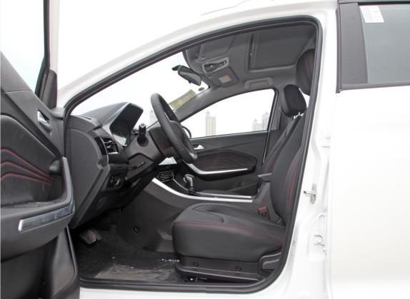瑞虎3x 2021款 改款 钻石版 1.5L CVT 3克拉I型 车厢座椅   前排空间