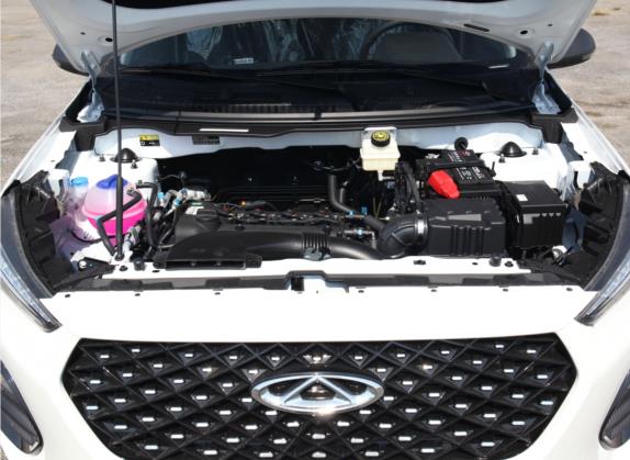 瑞虎3x 2021款 钻石版 1.5L CVT 3克拉II型 其他细节类   发动机舱