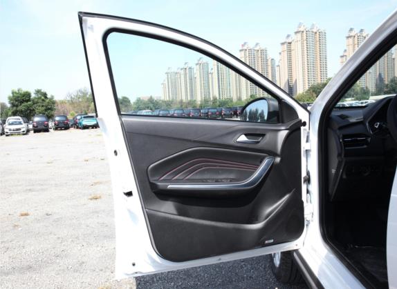 瑞虎3x 2021款 钻石版 1.5L CVT 3克拉II型 车厢座椅   前门板