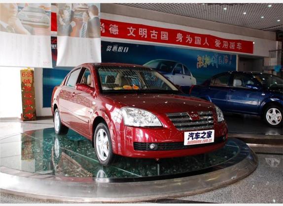 奇瑞A5 2007款 1.8L 手动豪华型