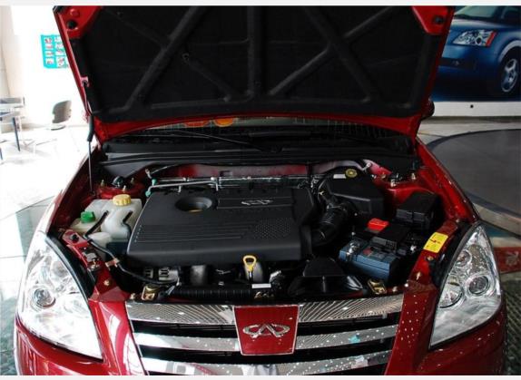 奇瑞A5 2007款 1.8L 手动豪华型 其他细节类   发动机舱