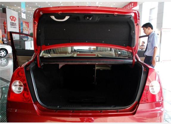 奇瑞A5 2007款 1.8L 手动豪华型 车厢座椅   后备厢