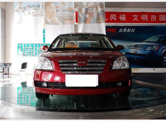 奇瑞A5 2007款 1.8L 手动豪华型 外观   正前