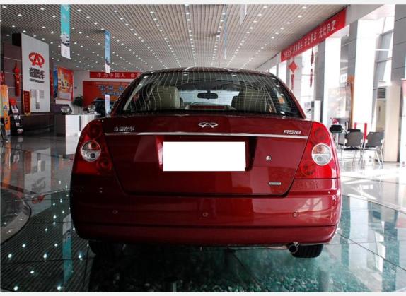 奇瑞A5 2007款 1.8L 手动豪华型 外观   正后