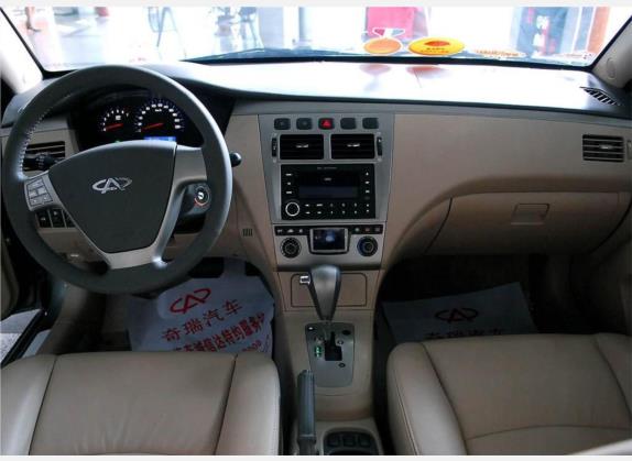 奇瑞A5 2007款 2.0L 自动豪华型 中控类   中控全图