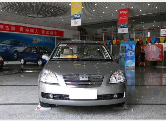 奇瑞A5 2007款 2.0L 自动豪华型 外观   正前