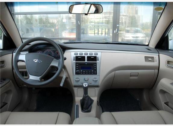 奇瑞A5 2009款 1.5L 精英版 中控类   中控全图