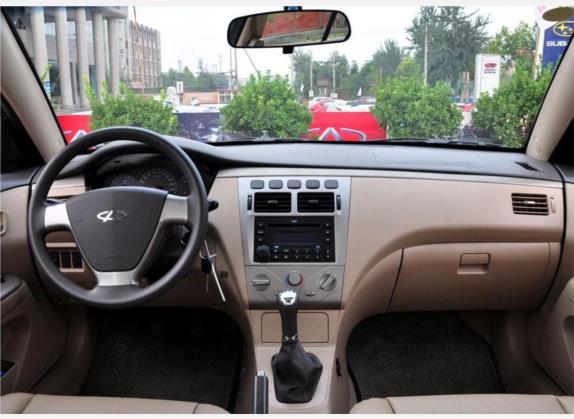 奇瑞A5 2009款 1.5L 华贵版 中控类   中控全图