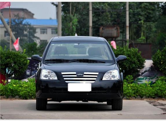 奇瑞A5 2009款 1.5L 华贵版 外观   正前
