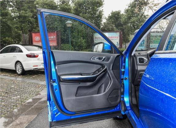 瑞虎5x 2017款 1.5T 手动时尚型 车厢座椅   前门板