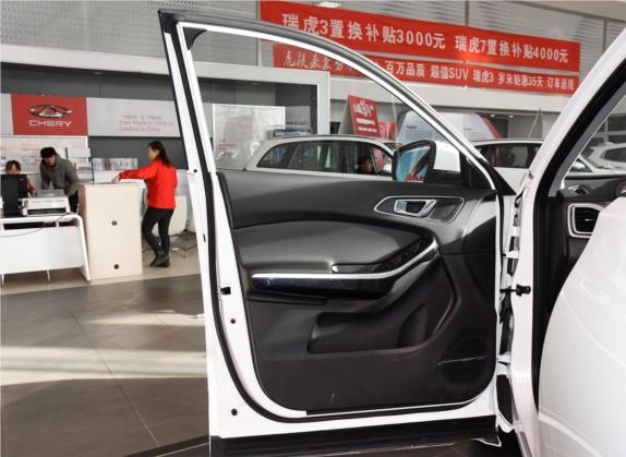瑞虎5x 2017款 1.5T 手动精英型 车厢座椅   前门板