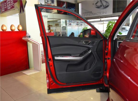 瑞虎5x 2017款 1.5T 手动豪华型 车厢座椅   前门板
