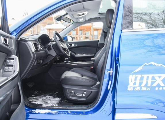 瑞虎5x 2017款 1.5T DCT尊贵型 车厢座椅   前排空间