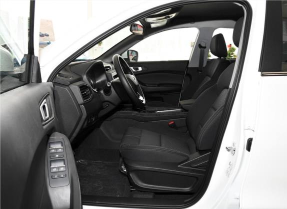 瑞虎5x 2019款 1.5L CVT智行版 车厢座椅   前排空间