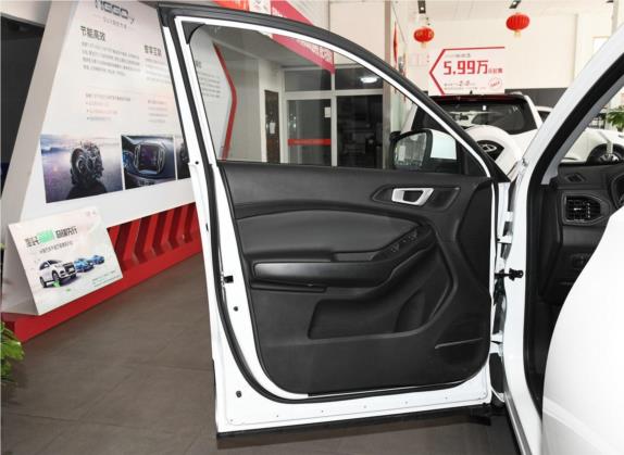 瑞虎5x 2019款 1.5L CVT智行版 车厢座椅   前门板