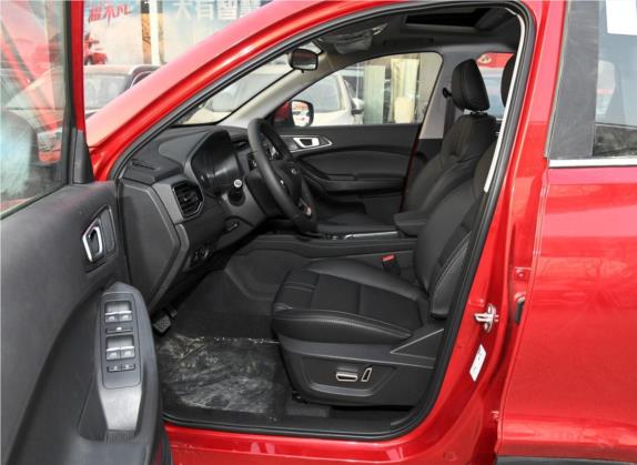 瑞虎5x 2019款 1.5L CVT智享版 车厢座椅   前排空间