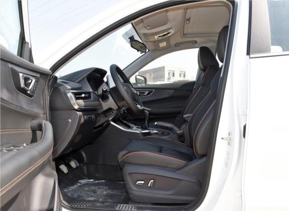 瑞虎5x 2020款 1.5L 手动豪华版 车厢座椅   前排空间