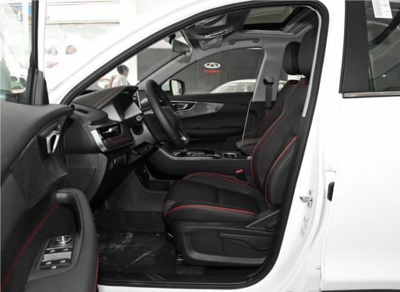 瑞虎5x 2020款 高能版 1.5T CVT高能2号 车厢座椅   前排空间