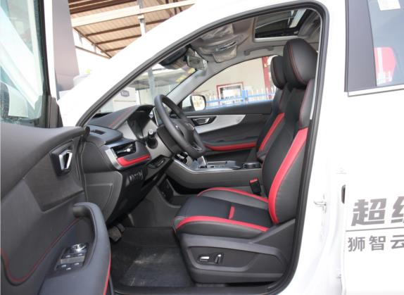 瑞虎5x 2021款 超级英雄版 1.5T CVT尊贵型 车厢座椅   前排空间